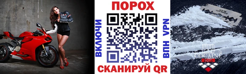 АМФ Розовый  Купить  Велиж 