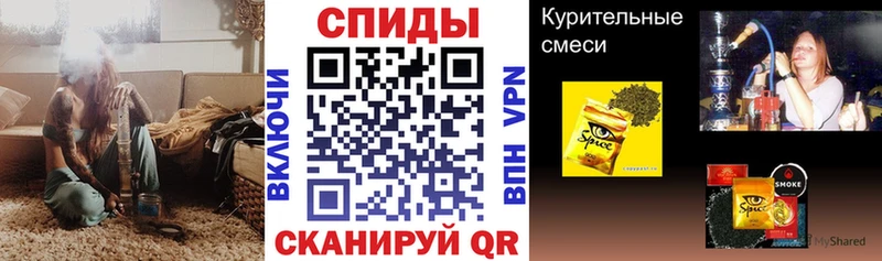 БУТИРАТ 99% Купить где Велиж
