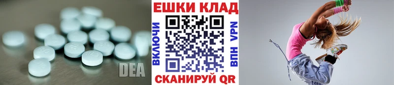 ЭКСТАЗИ Philipp Plein  Купить где  Велиж 