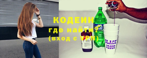 дмт Волосово