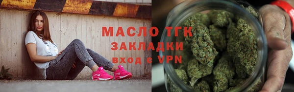 дмт Волосово