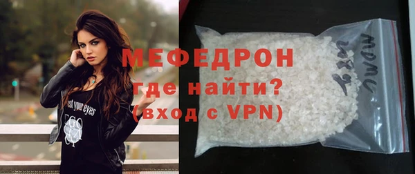дмт Волосово