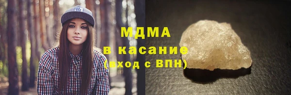 дмт Волосово