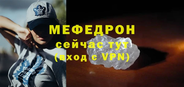 хмурый Вязники