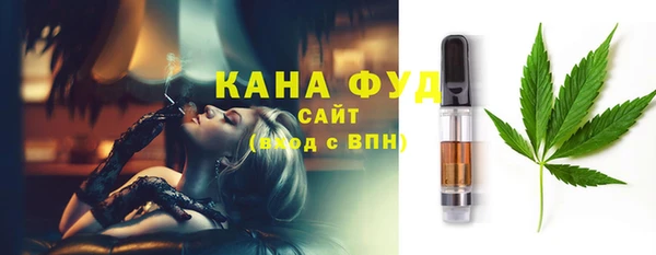 дмт Волосово