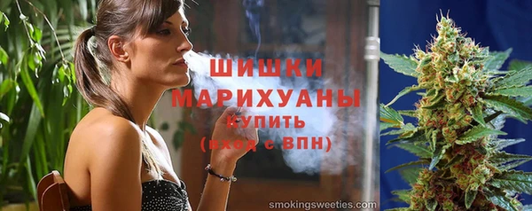 дмт Волосово