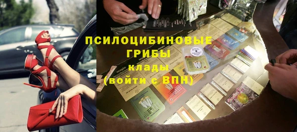 дмт Волосово