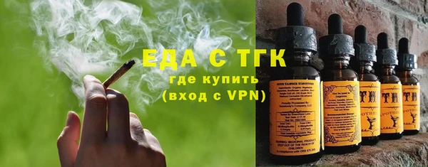 дмт Волосово