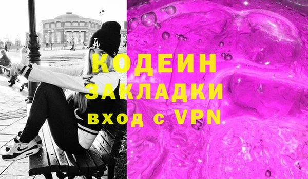 a pvp Вяземский