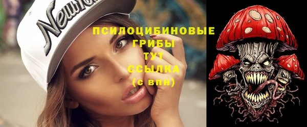 дмт Волосово