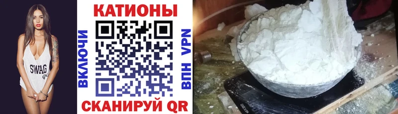 МЕФ  Велиж